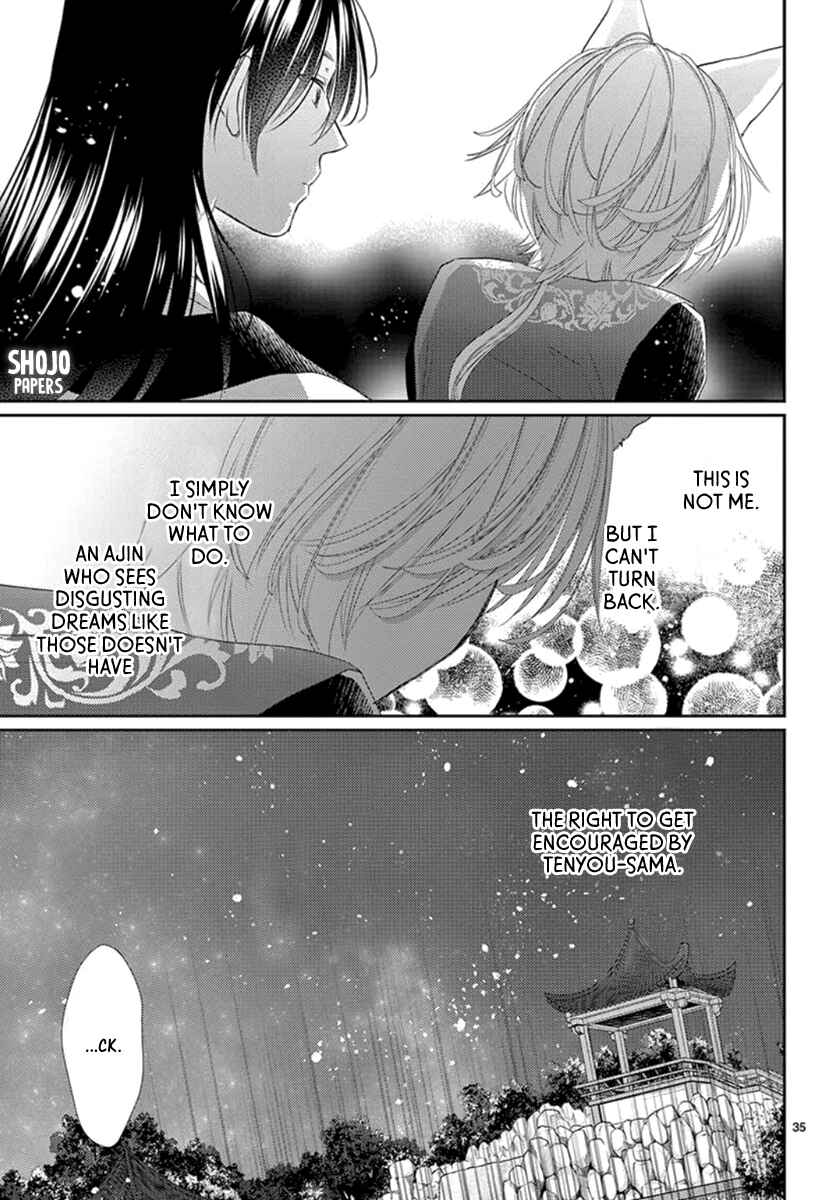 Page 36 Chapter 10 The Kings Beast