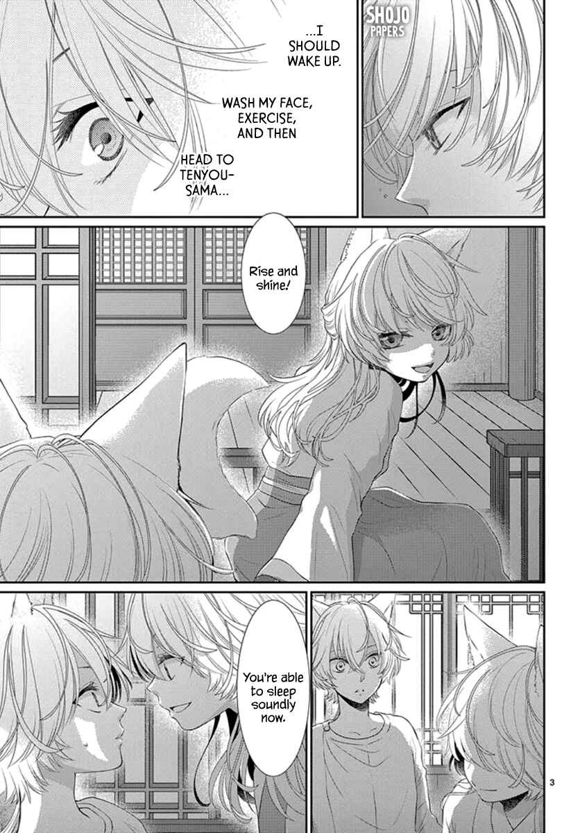 Page 4 Chapter 10 The Kings Beast