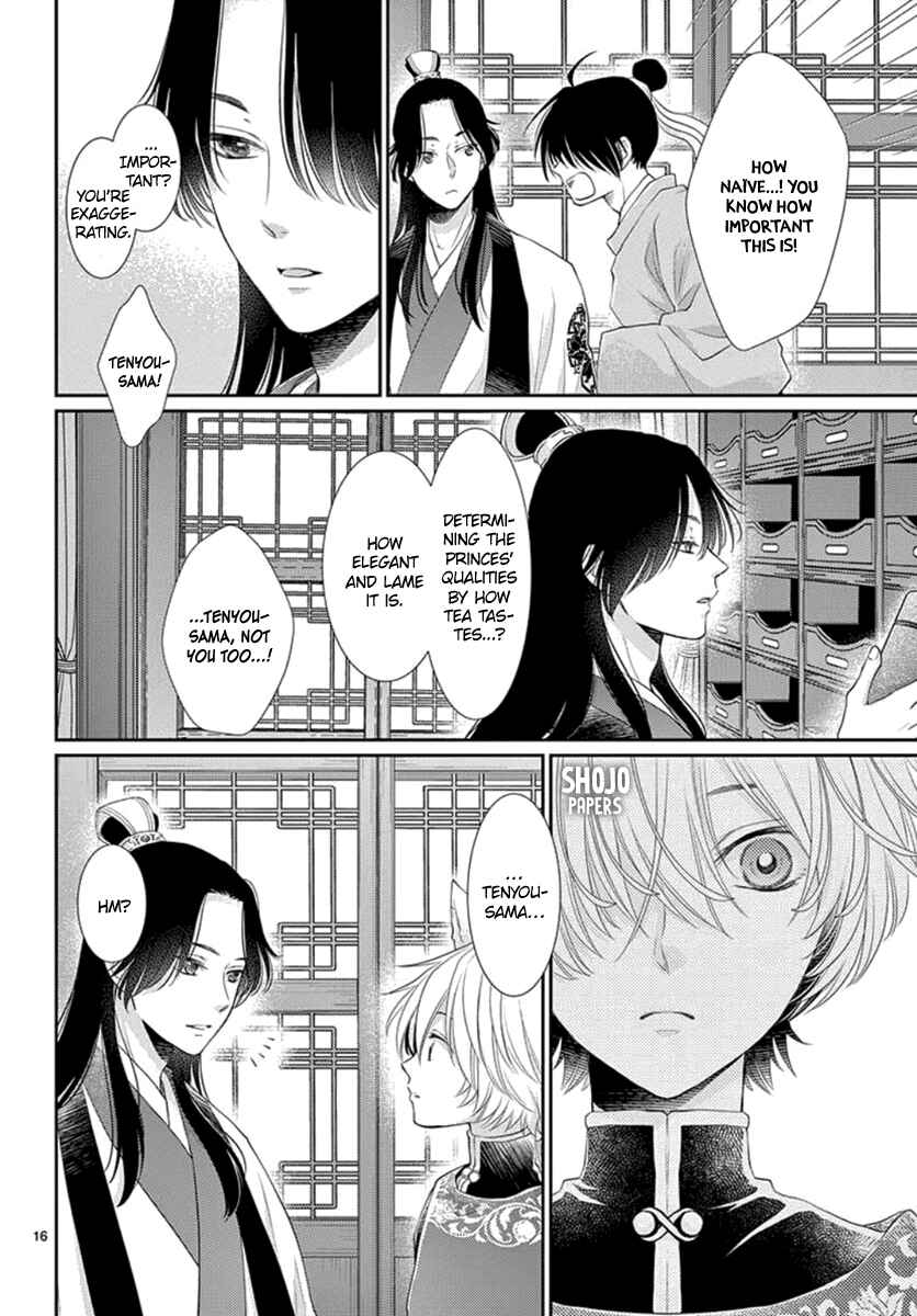 Page 18 Chapter 9 The Kings Beast