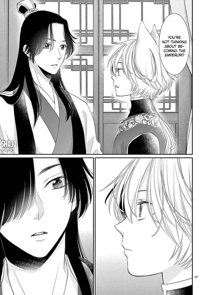 Page 19 Chapter 9 The Kings Beast