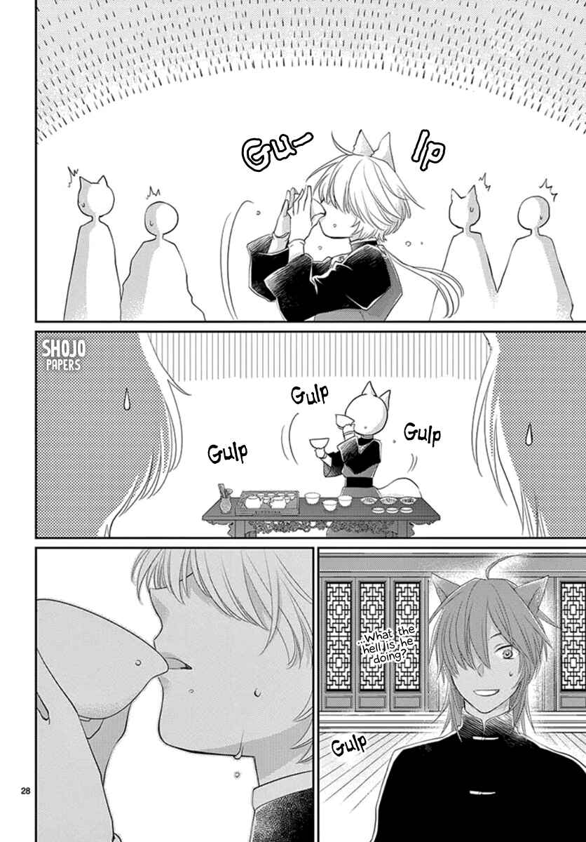Page 30 Chapter 9 The Kings Beast