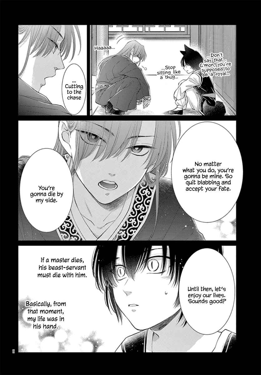 Page 10 Chapter 20 The Kings Beast