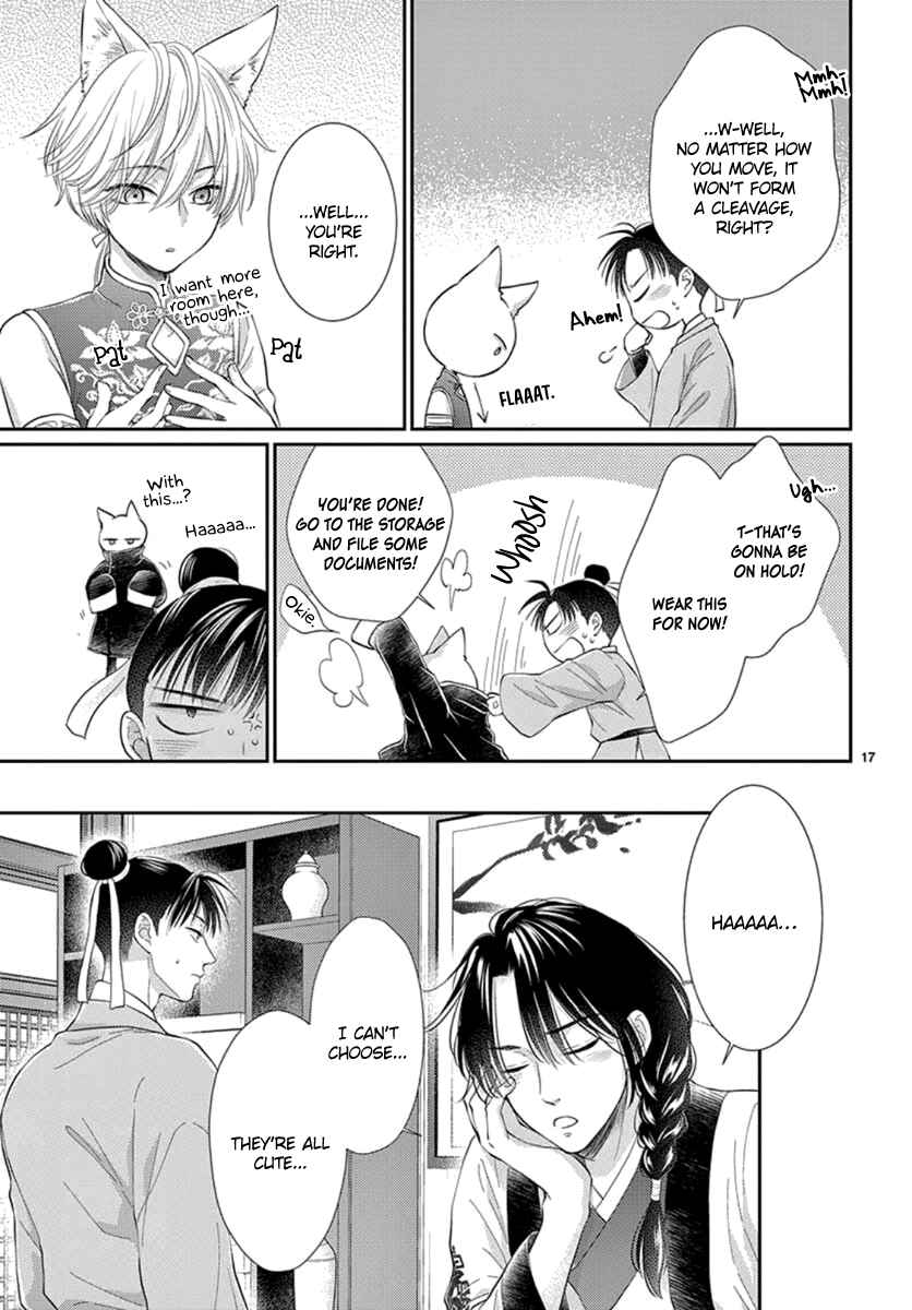 Page 19 Chapter 20 The Kings Beast