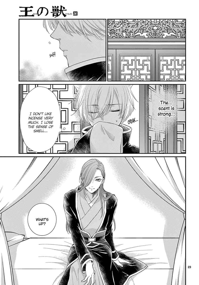 Page 25 Chapter 20 The Kings Beast