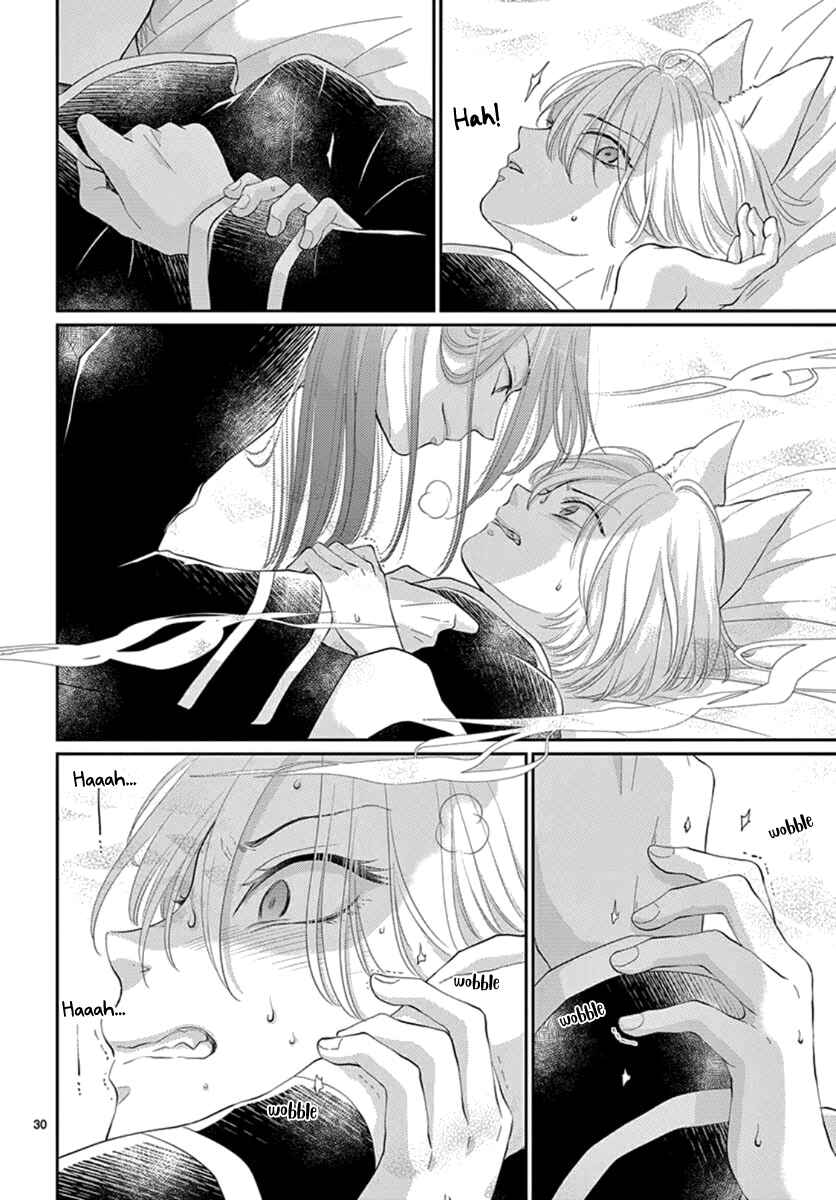 Page 32 Chapter 20 The Kings Beast