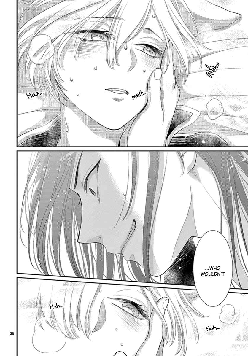 Page 40 Chapter 20 The Kings Beast