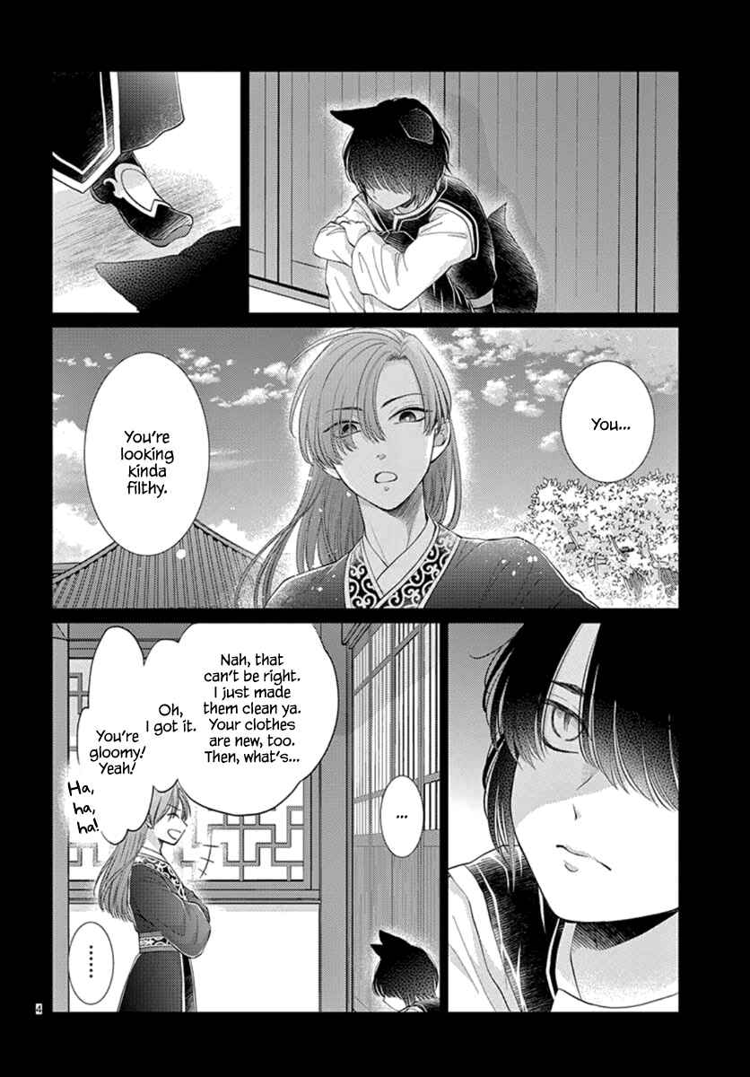 Page 6 Chapter 20 The Kings Beast