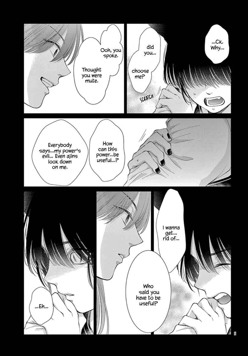 Page 7 Chapter 20 The Kings Beast