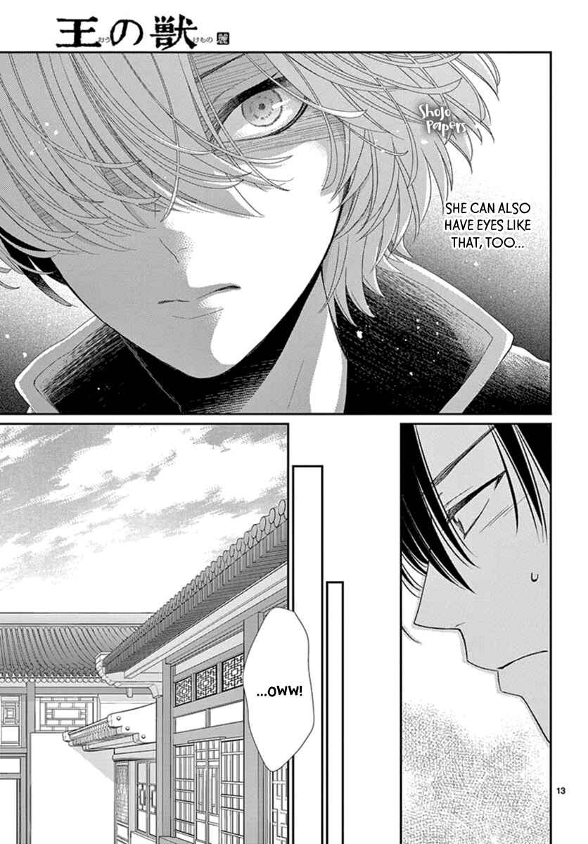 Page 14 Chapter 5 The Kings Beast