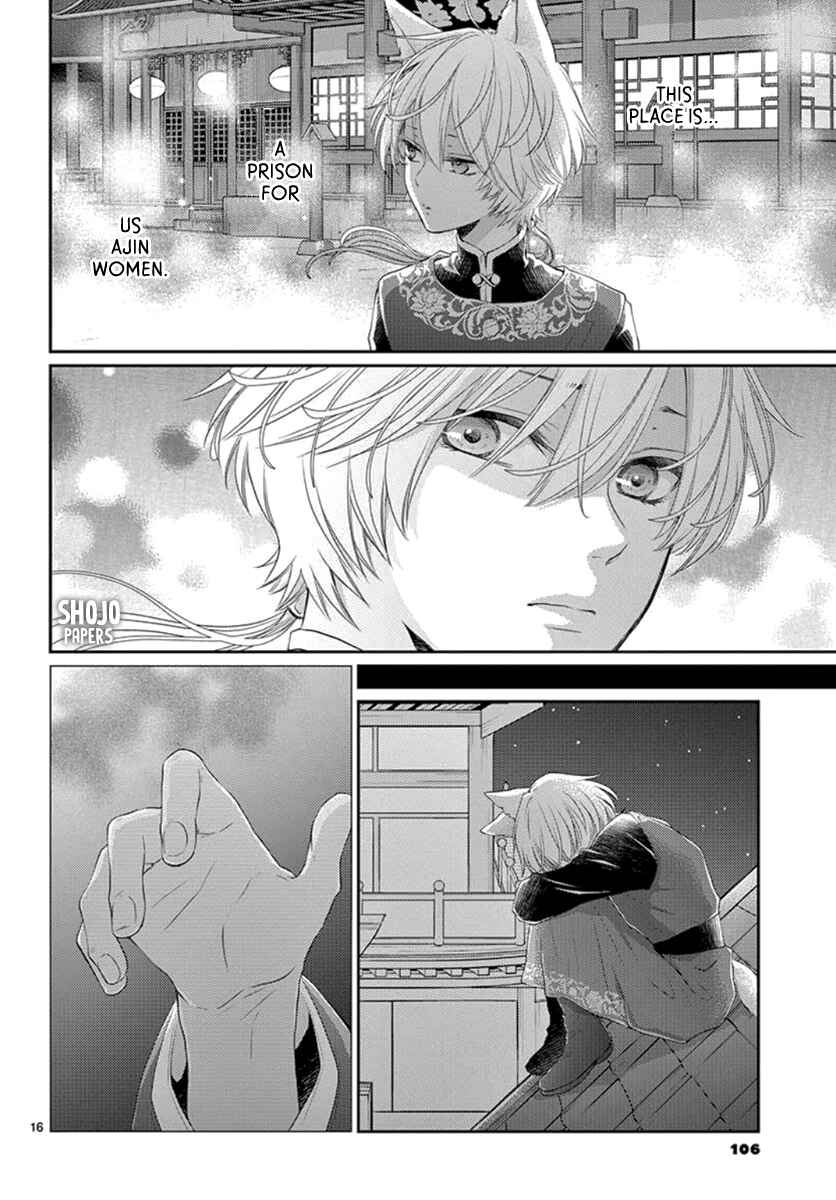 Page 17 Chapter 8 The Kings Beast