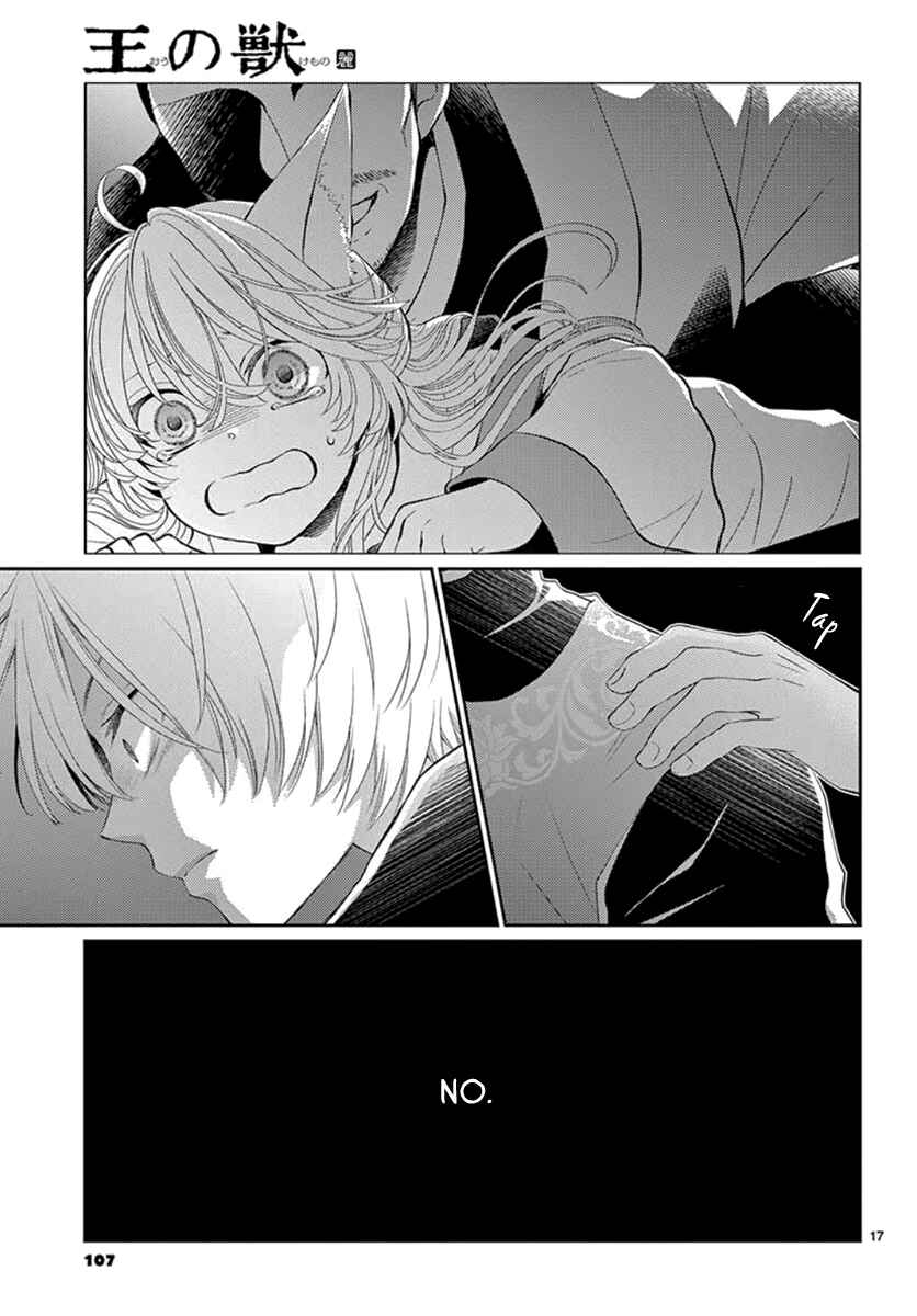 Page 18 Chapter 8 The Kings Beast