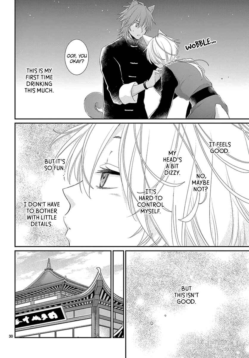Page 31 Chapter 8 The Kings Beast