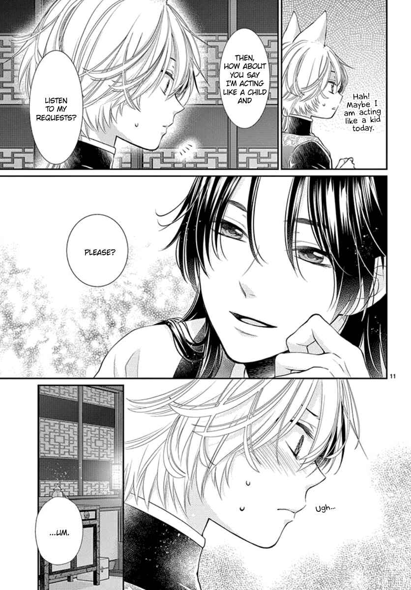 Page 12 Chapter 11 The Kings Beast