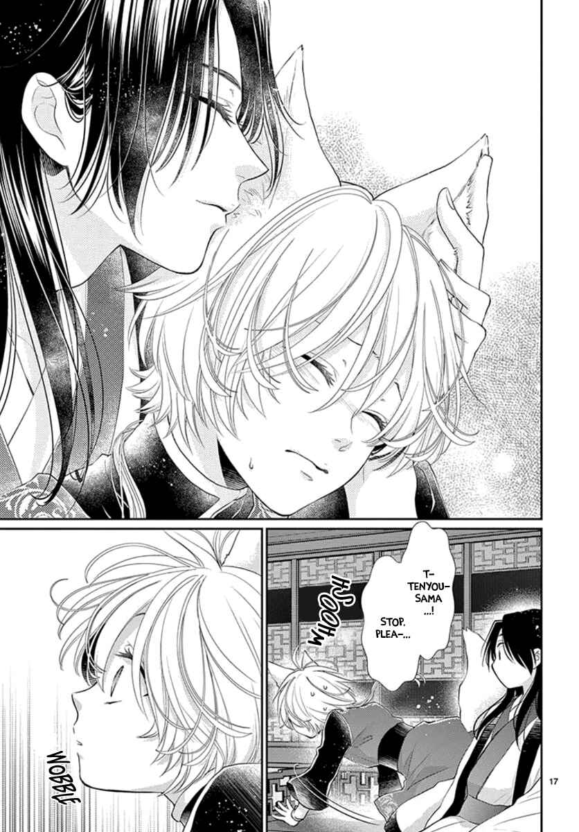 Page 18 Chapter 11 The Kings Beast