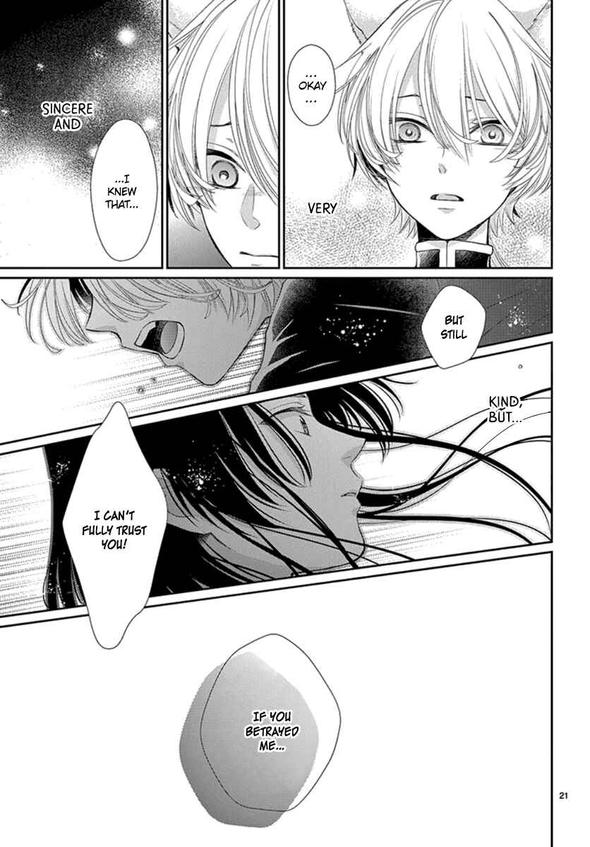 Page 22 Chapter 11 The Kings Beast
