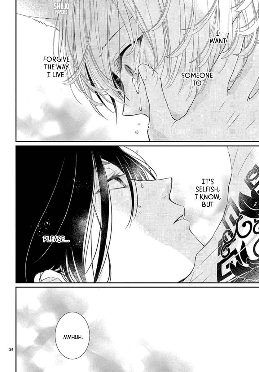 Page 25 Chapter 11 The Kings Beast