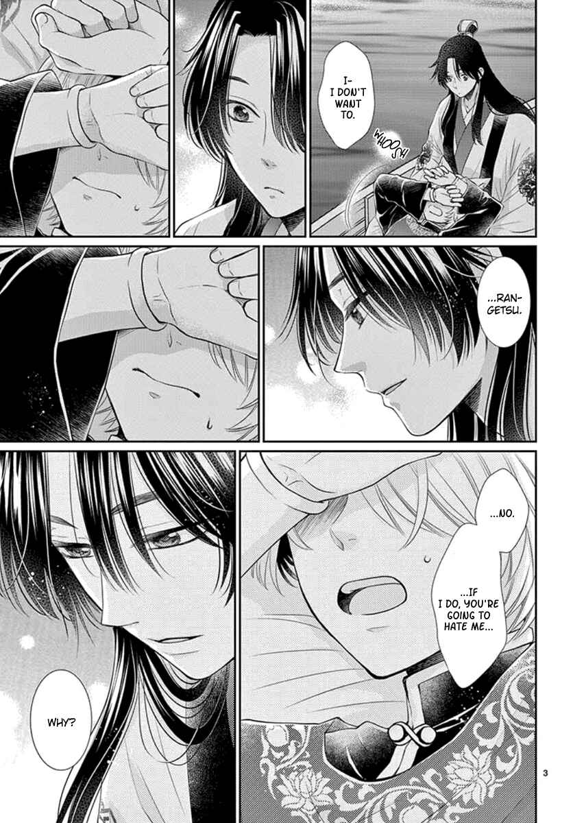 Page 4 Chapter 11 The Kings Beast