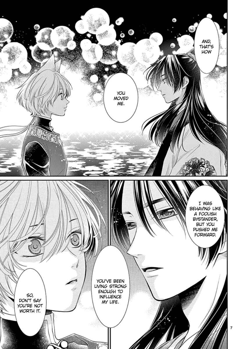 Page 8 Chapter 11 The Kings Beast