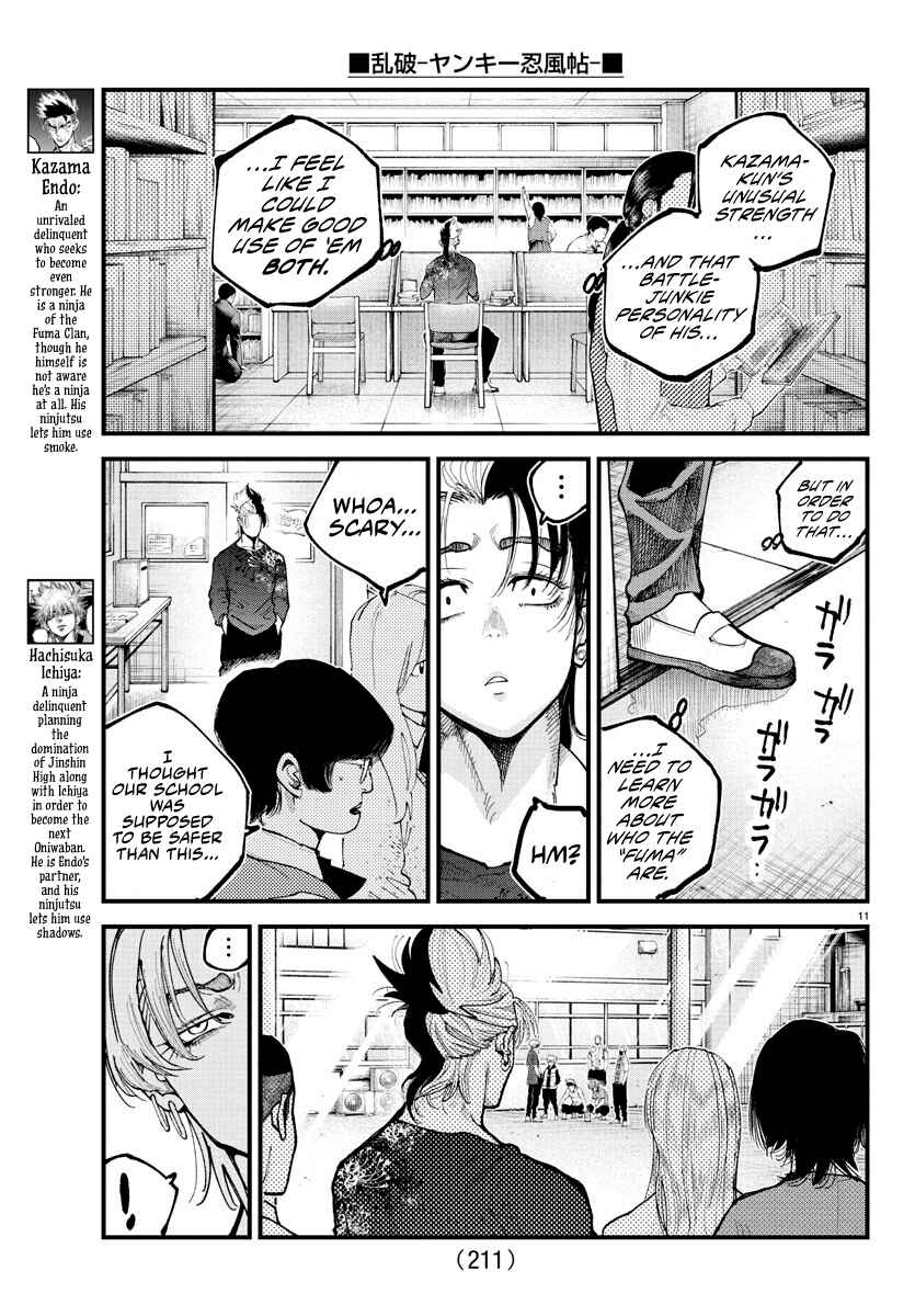 Page 10 Chapter 24 Rappa - Yankee Ninpuuchou