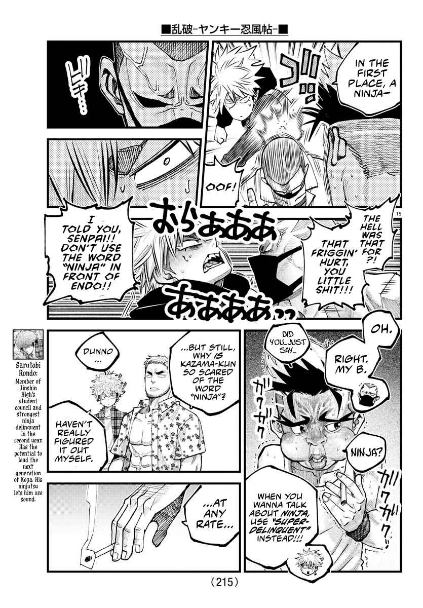 Page 13 Chapter 24 Rappa - Yankee Ninpuuchou