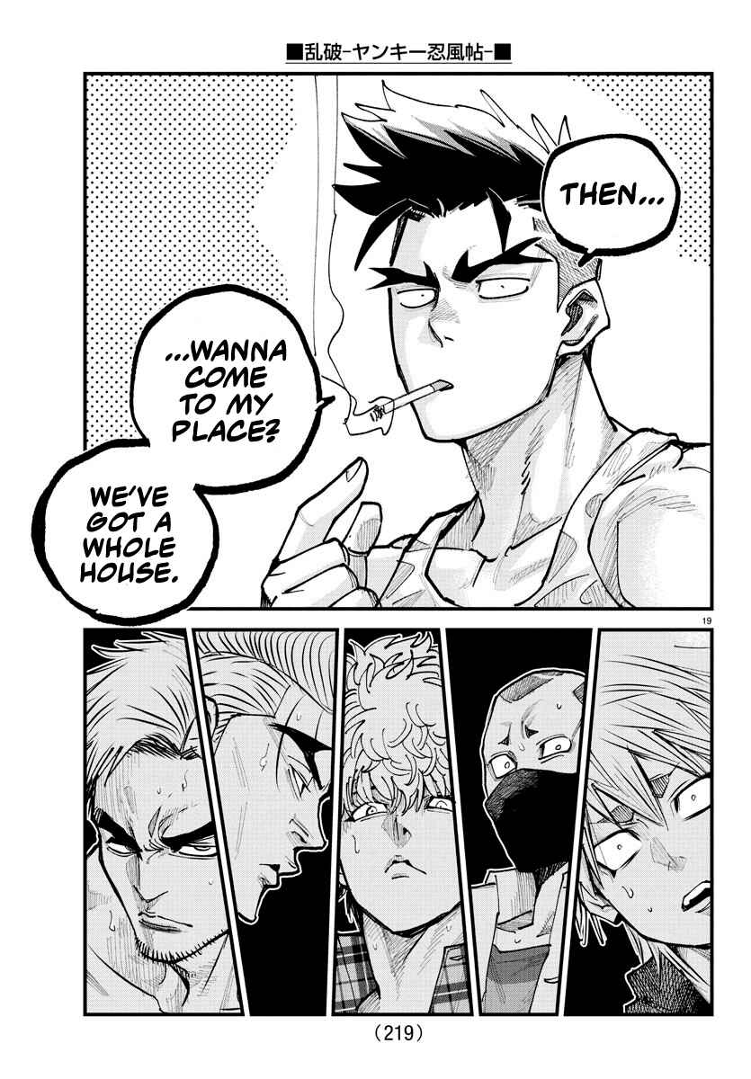 Page 17 Chapter 24 Rappa - Yankee Ninpuuchou