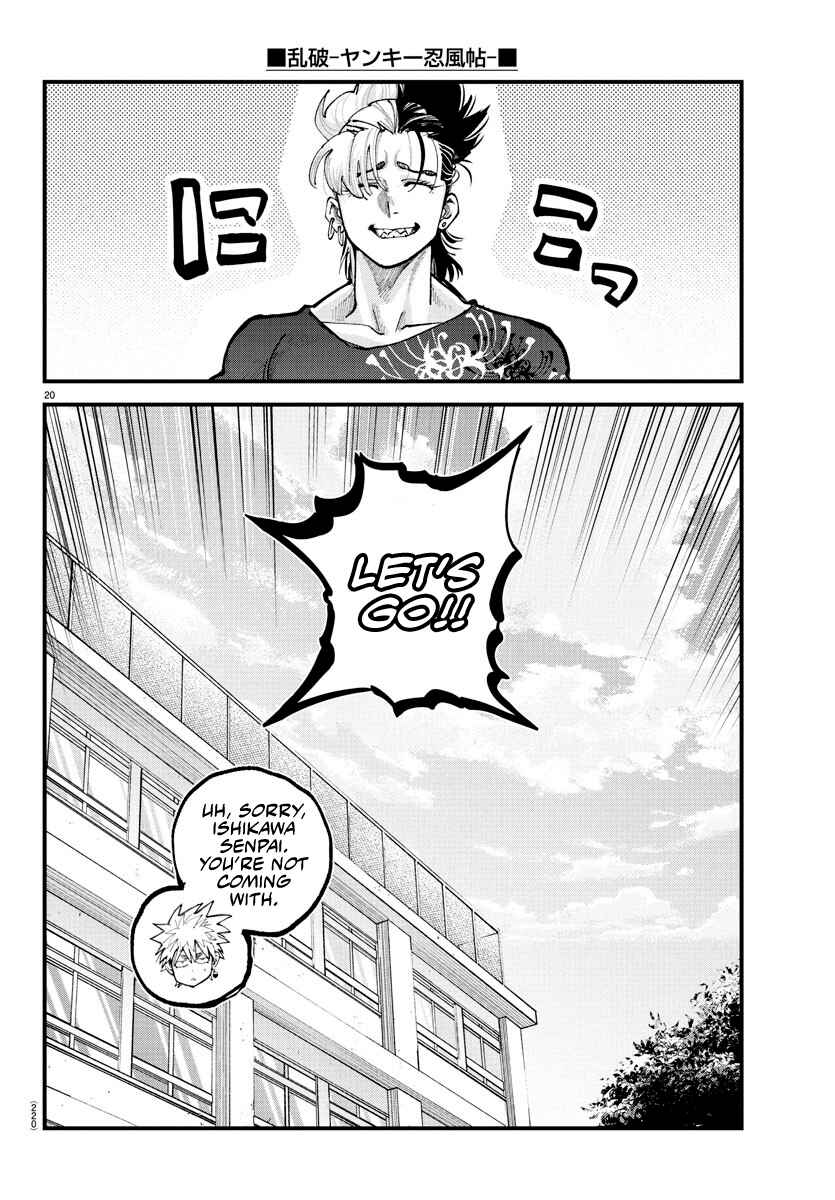 Page 18 Chapter 24 Rappa - Yankee Ninpuuchou