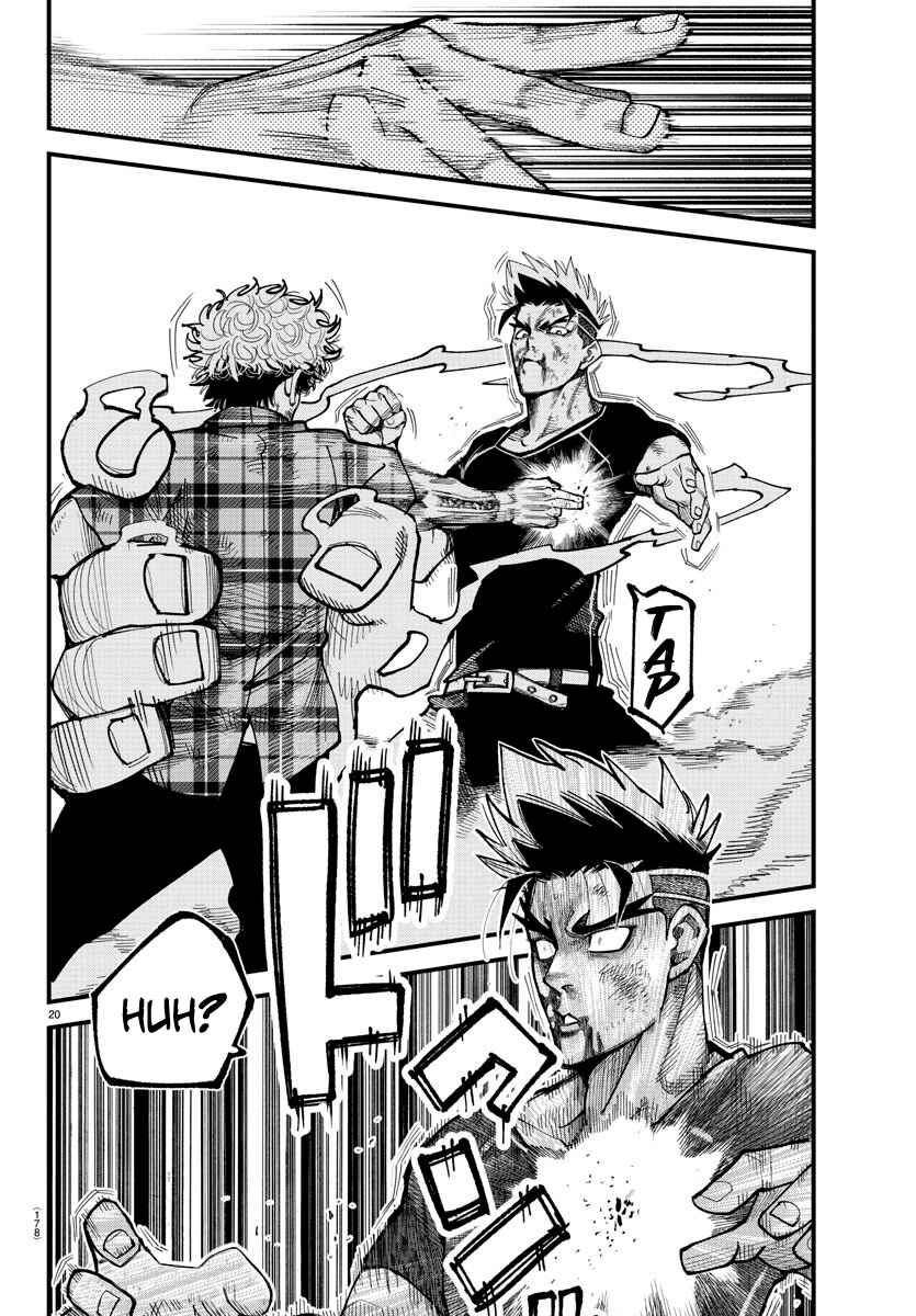 Page 18 Chapter 12 Rappa - Yankee Ninpuuchou