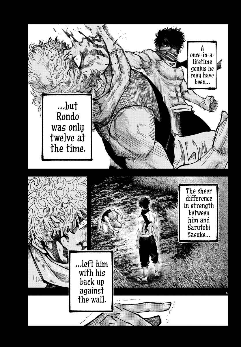 Page 5 Chapter 12 Rappa - Yankee Ninpuuchou