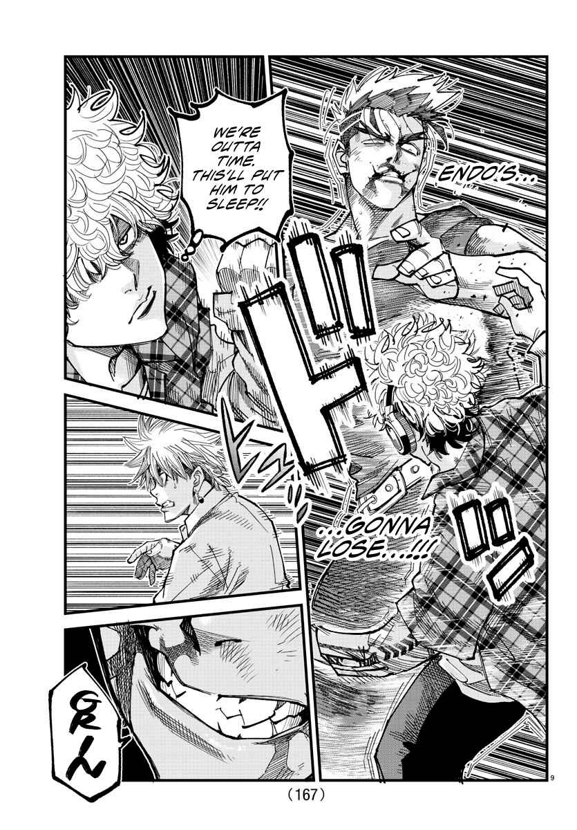 Page 9 Chapter 12 Rappa - Yankee Ninpuuchou