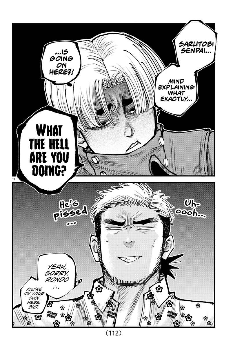 Page 11 Chapter 14 Rappa - Yankee Ninpuuchou