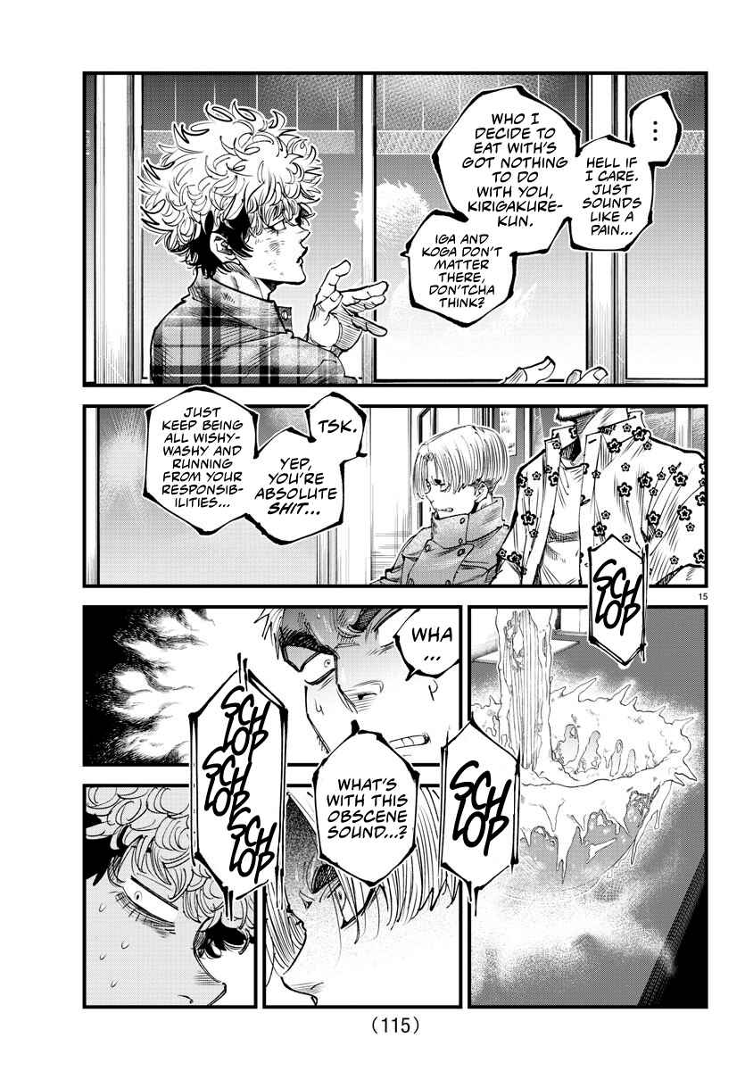 Page 14 Chapter 14 Rappa - Yankee Ninpuuchou