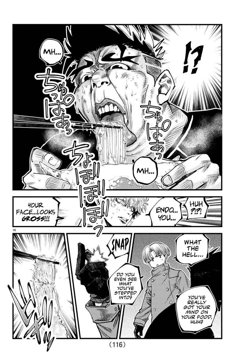 Page 15 Chapter 14 Rappa - Yankee Ninpuuchou