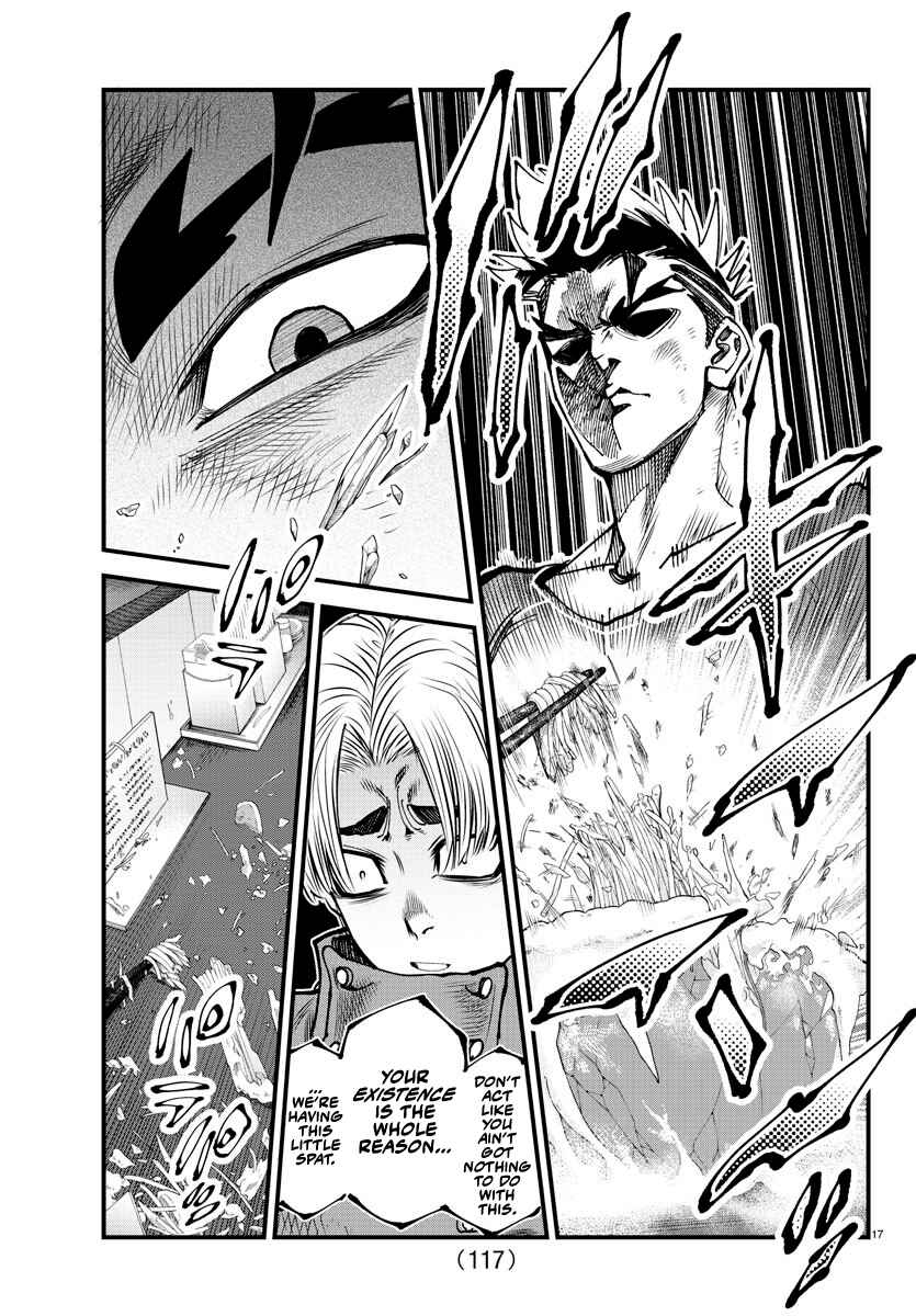 Page 16 Chapter 14 Rappa - Yankee Ninpuuchou