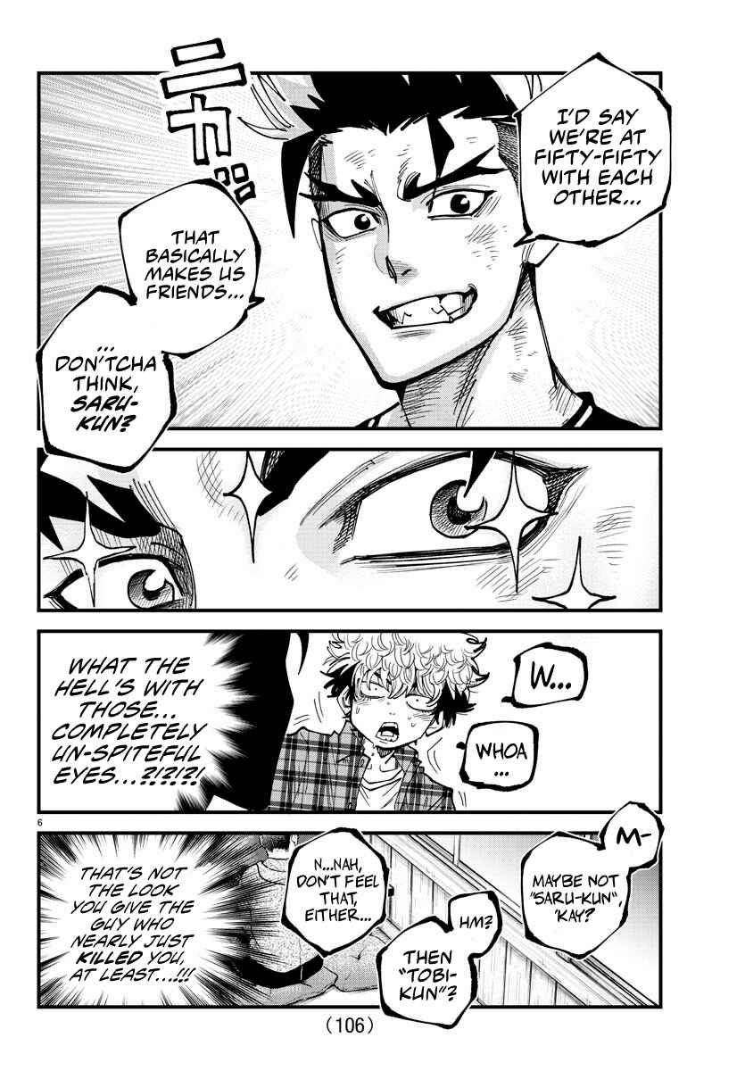 Page 6 Chapter 14 Rappa - Yankee Ninpuuchou