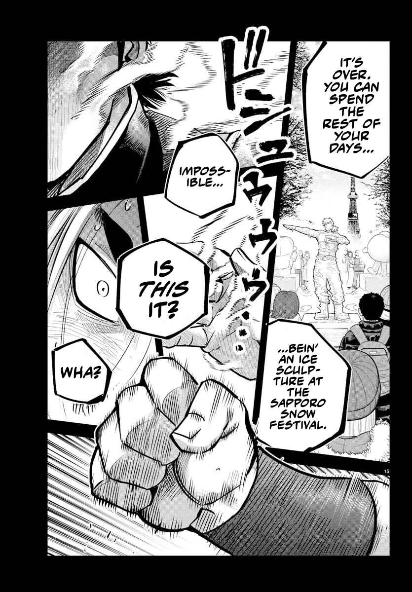 Page 15 Chapter 40 Rappa - Yankee Ninpuuchou