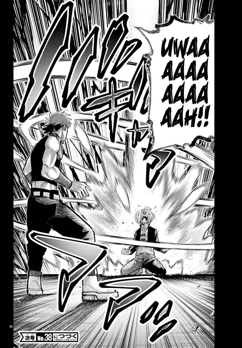 Page 20 Chapter 40 Rappa - Yankee Ninpuuchou