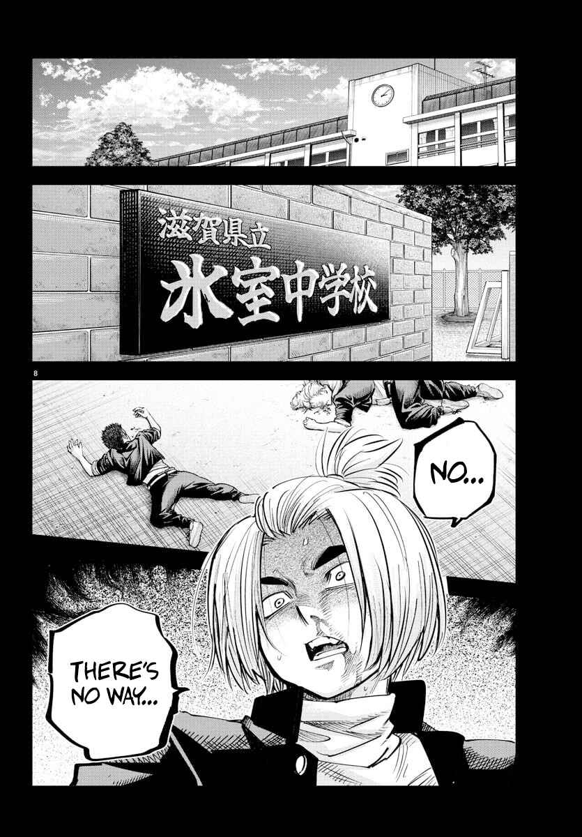 Page 8 Chapter 40 Rappa - Yankee Ninpuuchou