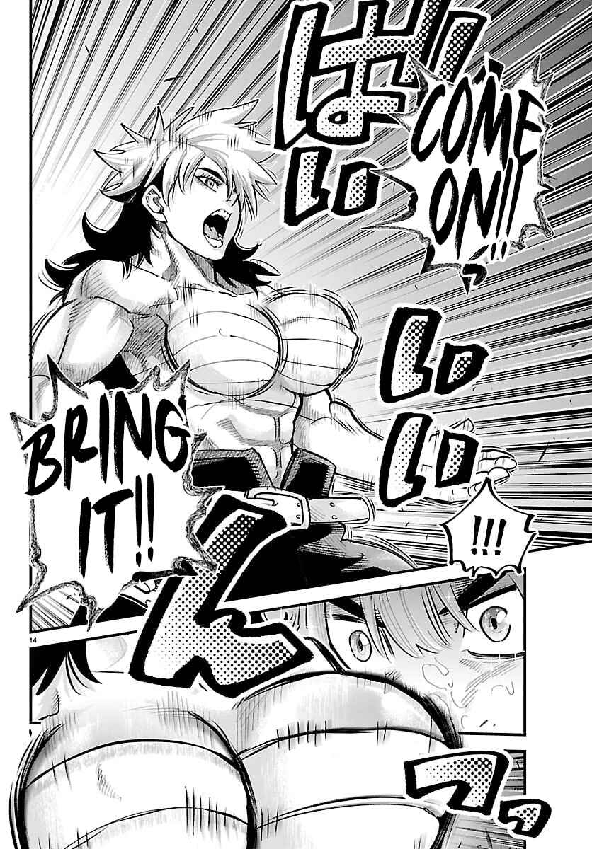 Page 13 Chapter 43 Rappa - Yankee Ninpuuchou