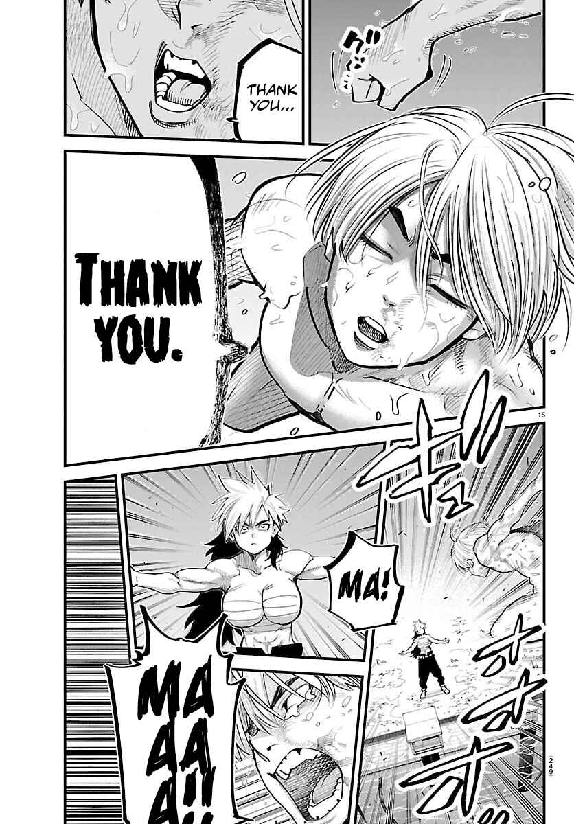 Page 14 Chapter 43 Rappa - Yankee Ninpuuchou