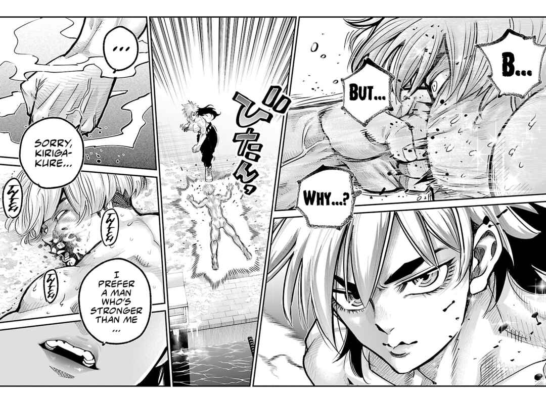 Page 16 Chapter 43 Rappa - Yankee Ninpuuchou