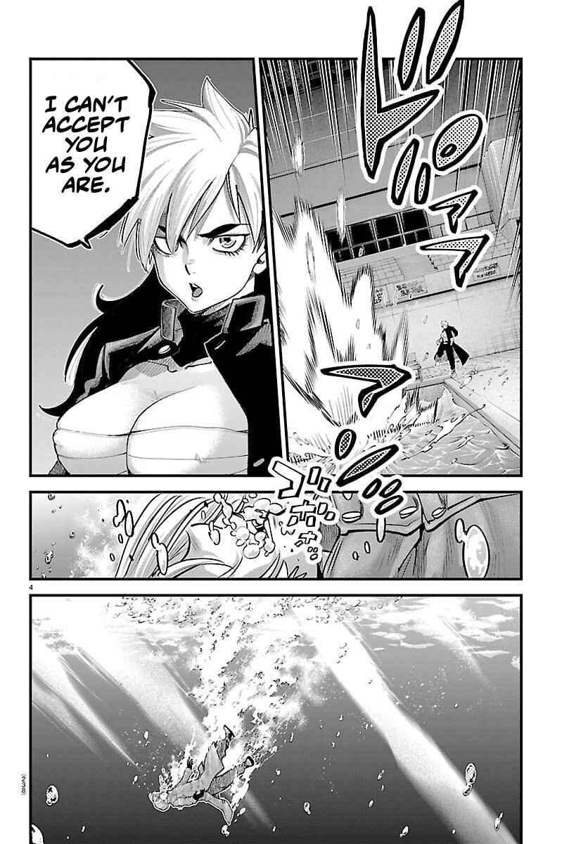 Page 3 Chapter 43 Rappa - Yankee Ninpuuchou