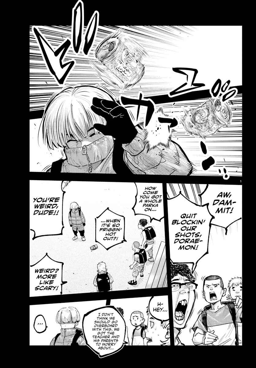 Page 1 Chapter 39 Rappa - Yankee Ninpuuchou