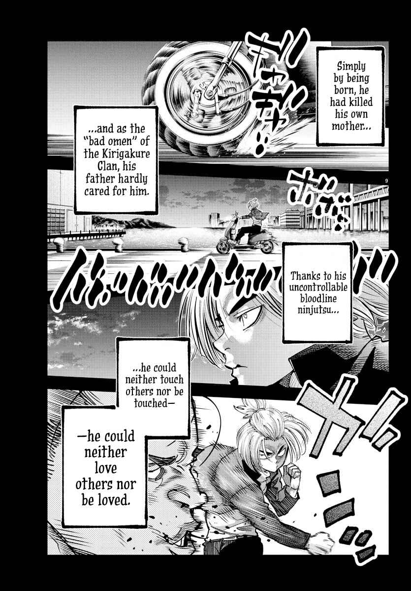 Page 9 Chapter 39 Rappa - Yankee Ninpuuchou