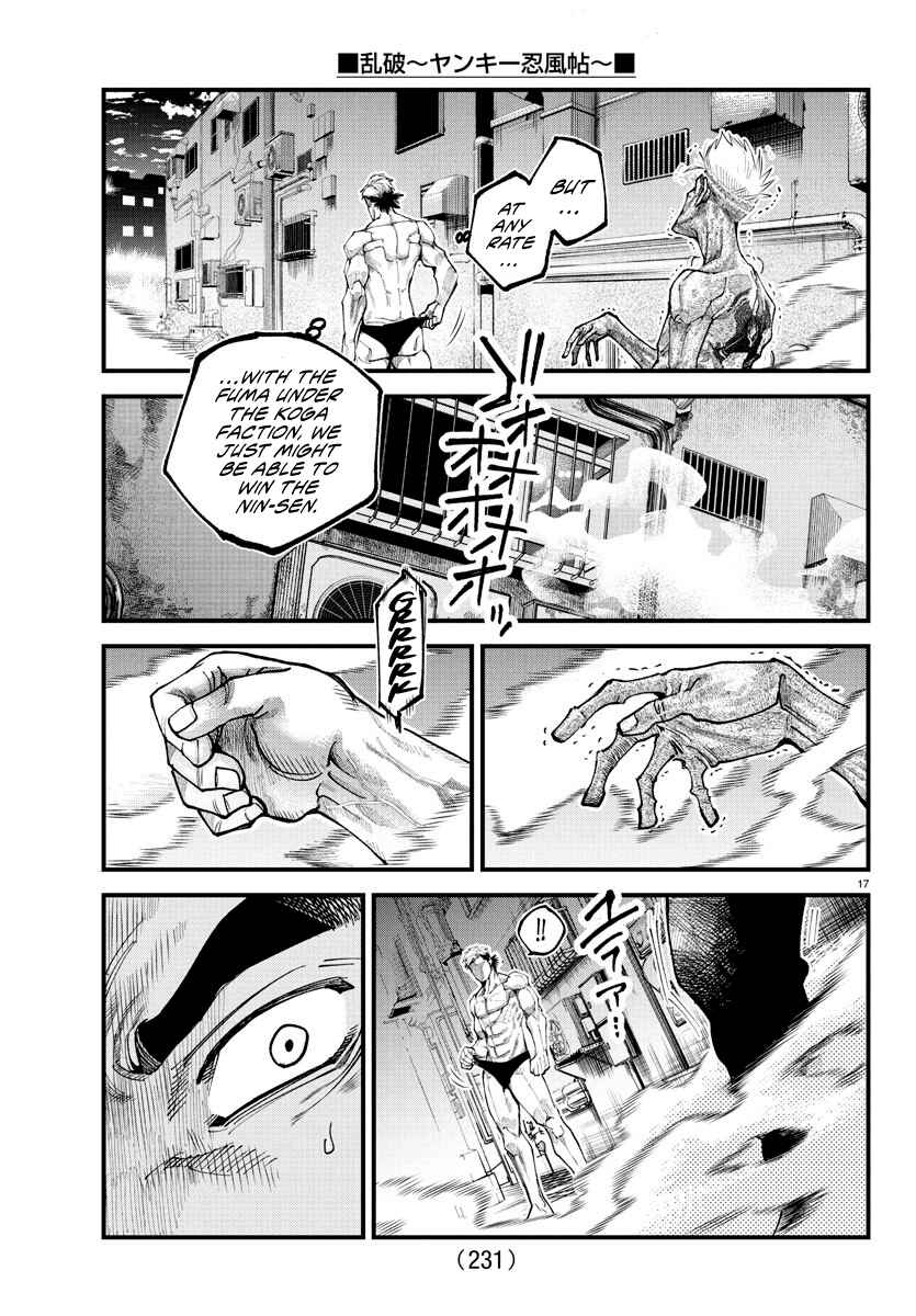 Page 16 Chapter 17 Rappa - Yankee Ninpuuchou
