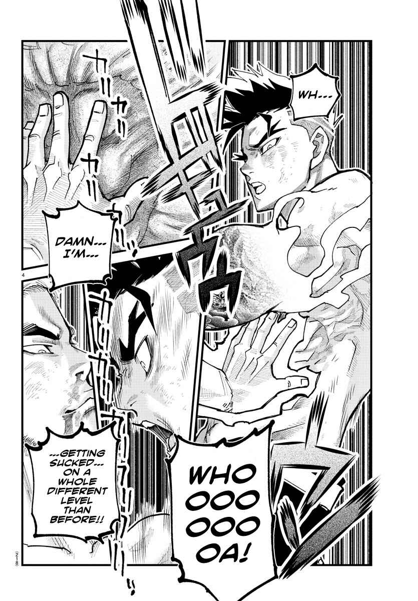 Page 3 Chapter 17 Rappa - Yankee Ninpuuchou