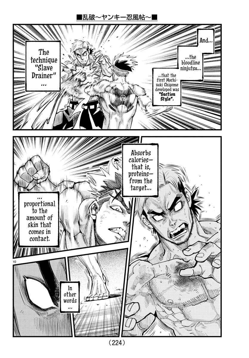 Page 9 Chapter 17 Rappa - Yankee Ninpuuchou