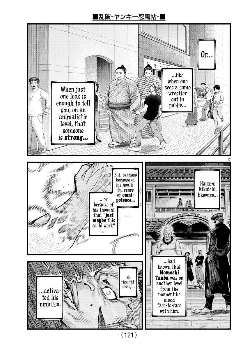Page 15 Chapter 20 Rappa - Yankee Ninpuuchou