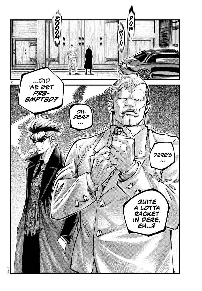Page 17 Chapter 20 Rappa - Yankee Ninpuuchou