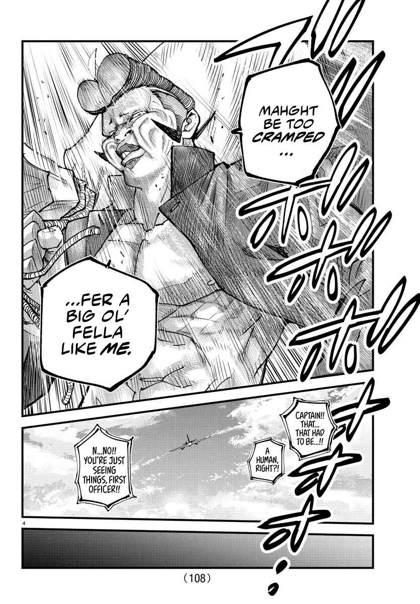 Page 3 Chapter 20 Rappa - Yankee Ninpuuchou