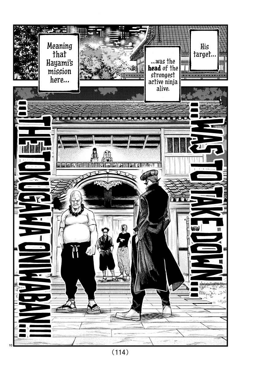 Page 9 Chapter 20 Rappa - Yankee Ninpuuchou